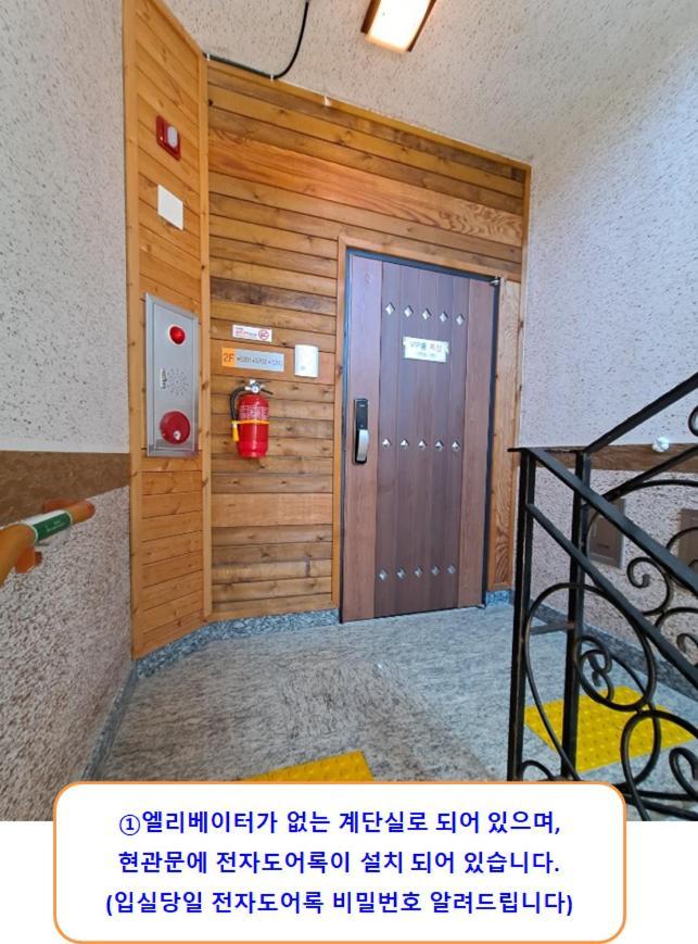 Jeju Nine Resort Ngoại thất bức ảnh